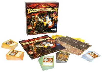 Купить Таверна Красный Дракон (18+). Настольная игра в БУКВАЕШКА